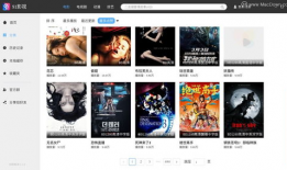 91看电视直播hd1.17,全新升级，畅享高清直播体验